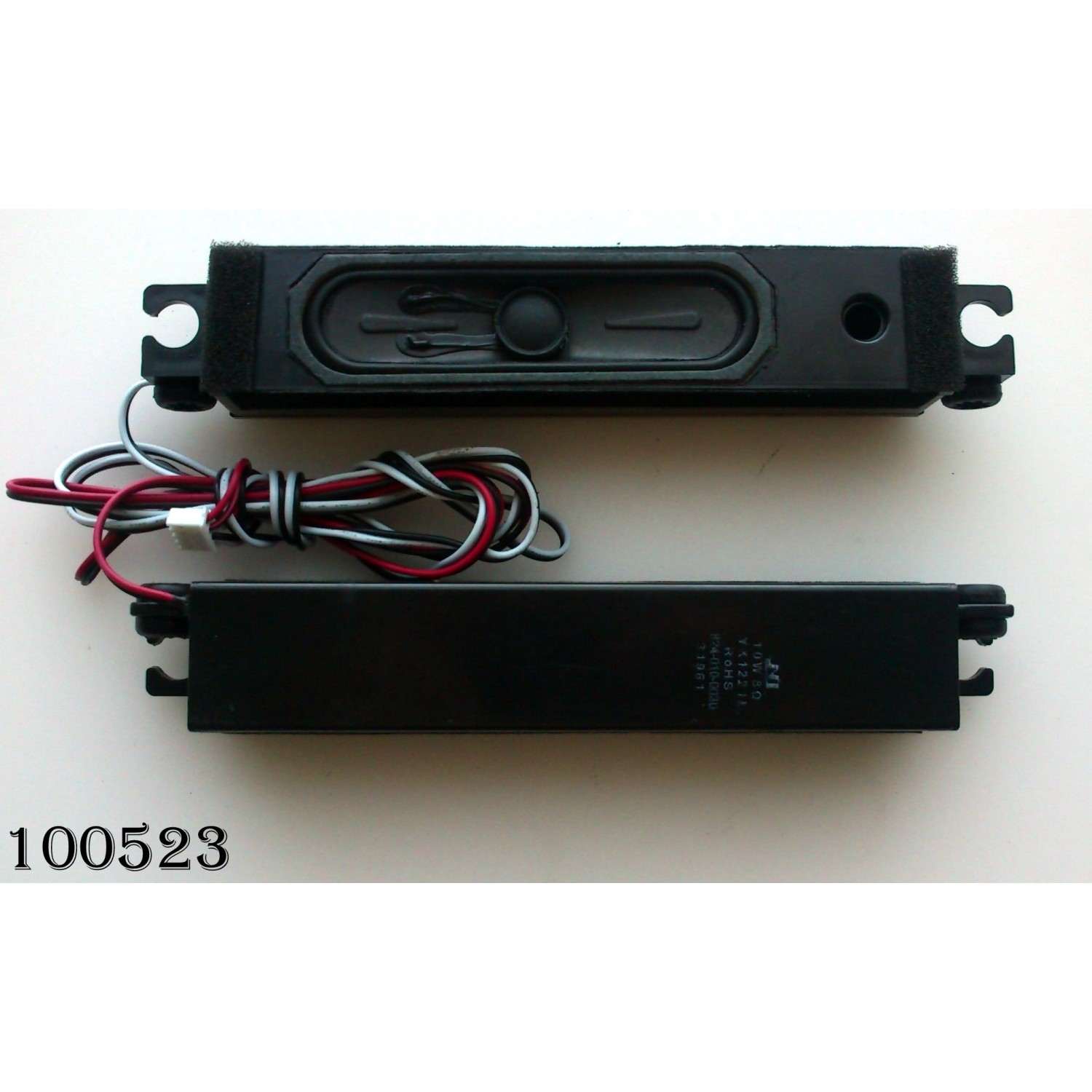 KIT DE BOCINAS PARA TV / SEIKI SE65GY25